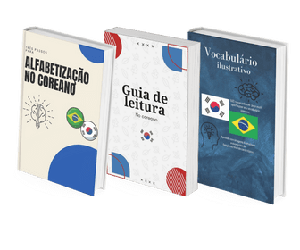 Alfabeto-Coreano-Ebook-mais-Brinde